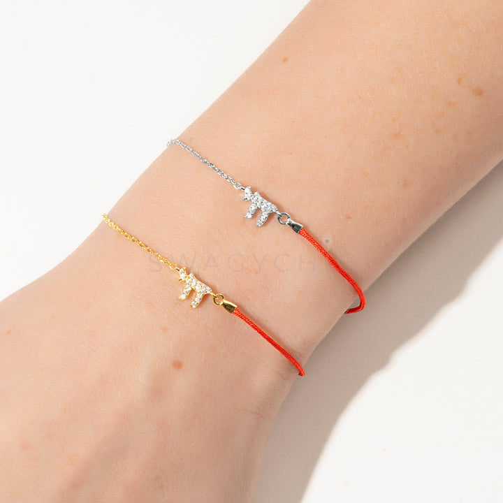 Protection Chai Bracelet - Swagychic