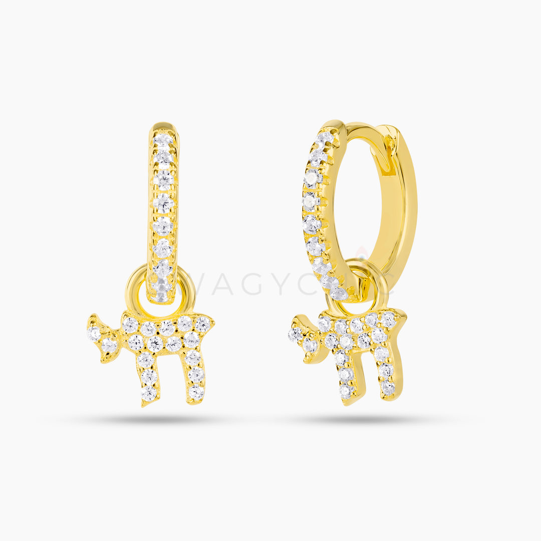 Chai Pave Huggies - Swagychic