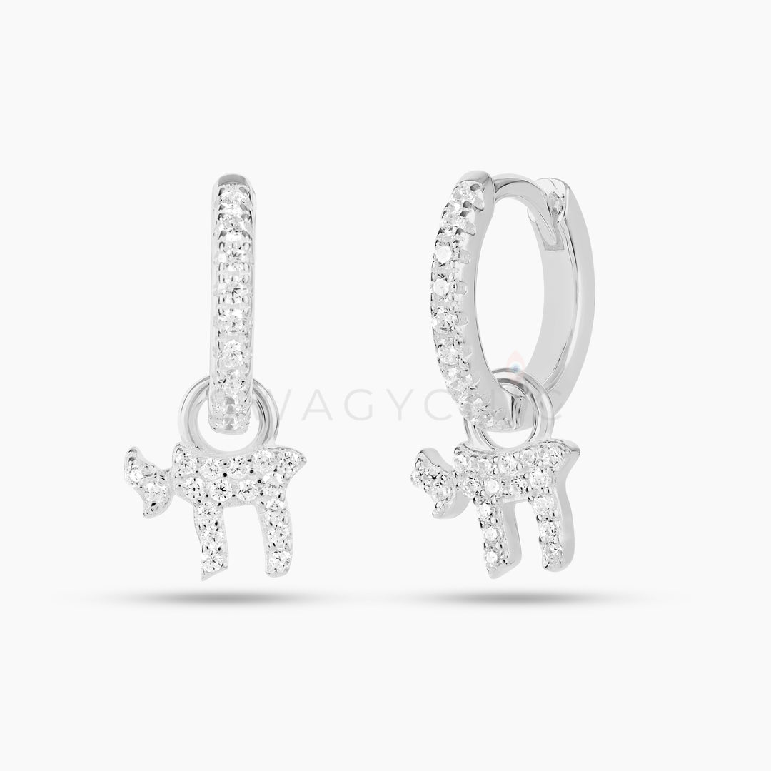 Chai Pave Huggies - Swagychic