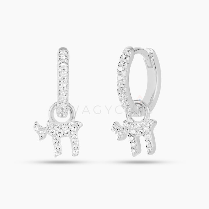 Chai Pave Huggies - Swagychic