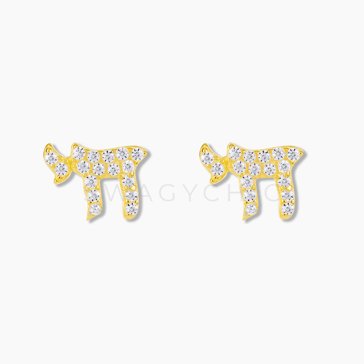 Chai Pave Studs - Swagychic