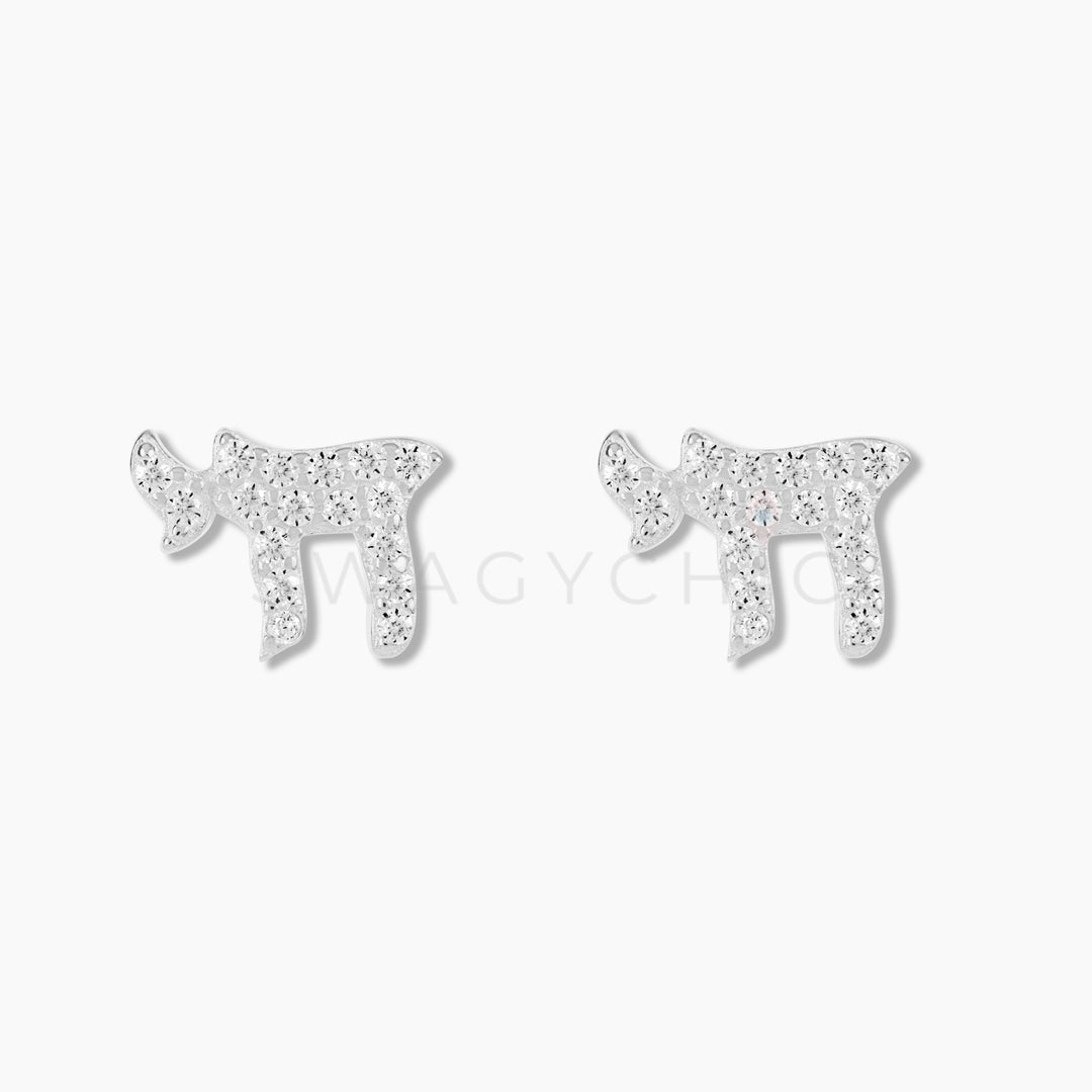 Chai Pave Studs - Swagychic