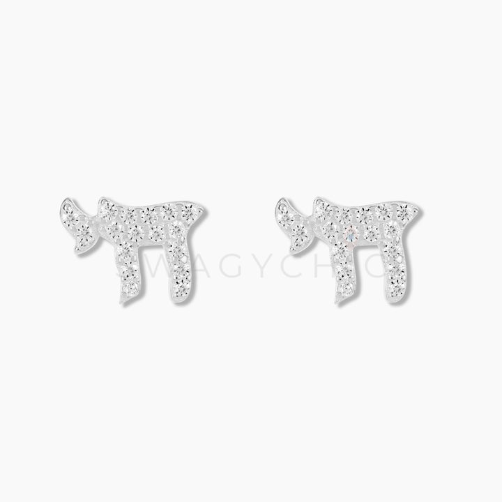 Chai Pave Studs - Swagychic