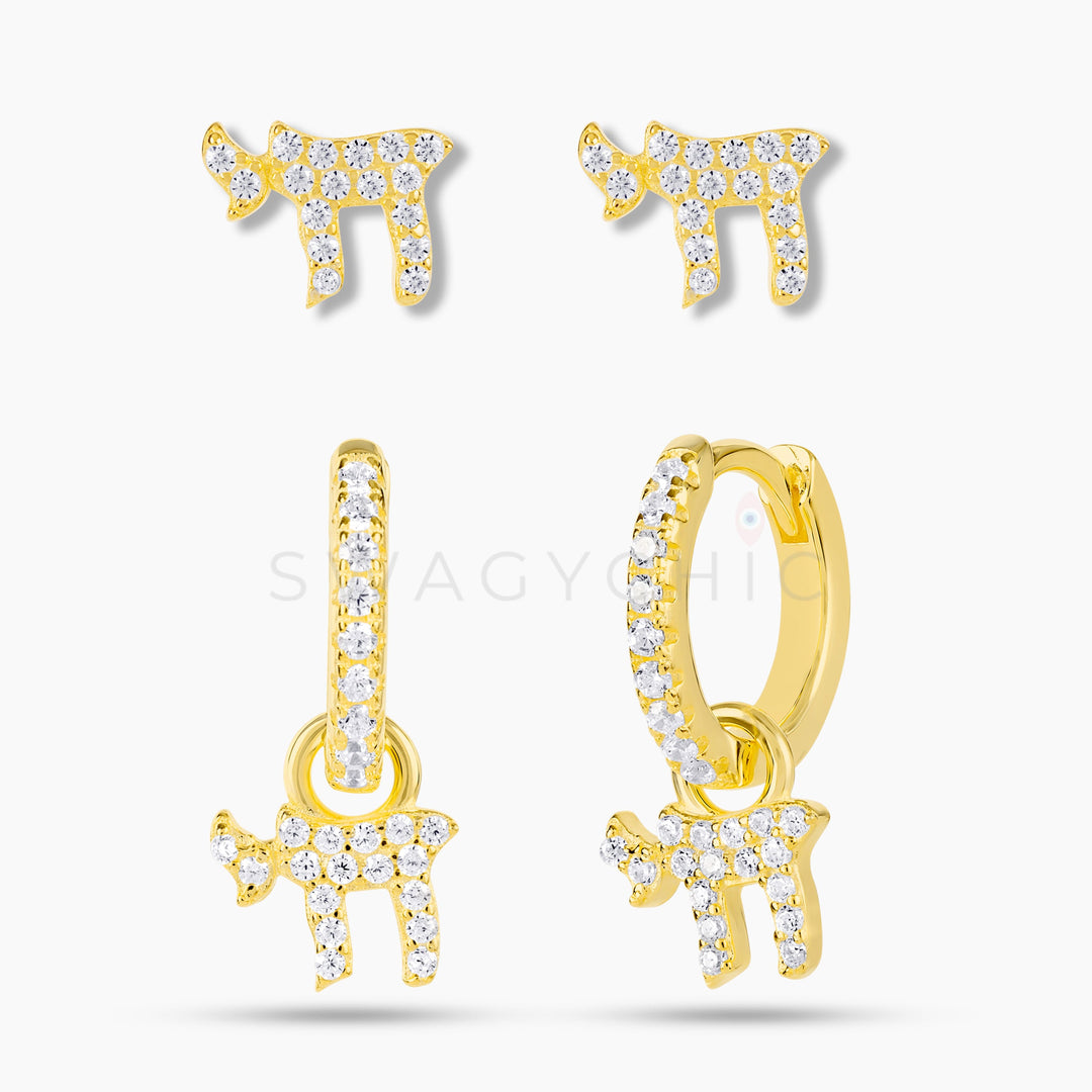 Judaica Bundle - Swagychic