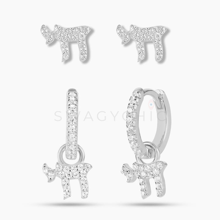 Judaica Bundle - Swagychic